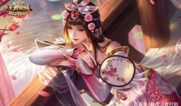 戏曲皮肤爆料视频,皮肤爆料视频带你领略国粹风采