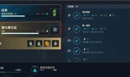 ca服手游最新爆料国服,神秘元素与经典重现，带你领略东方奇幻魅力