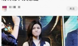 陈妍剧院爆料视频播放在线观看