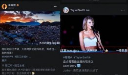 微信爆料视频有用吗,揭秘实用信息获取新途径